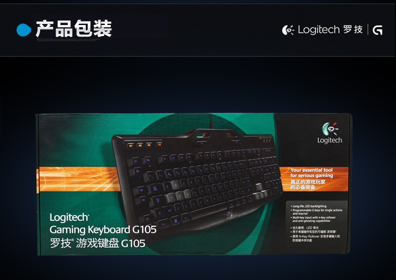 g105-16.jpg