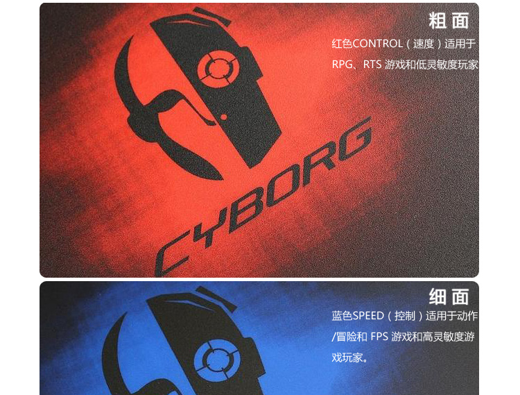 goods09.jpg