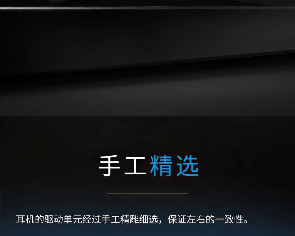 SENNHEISER HD 650插图10