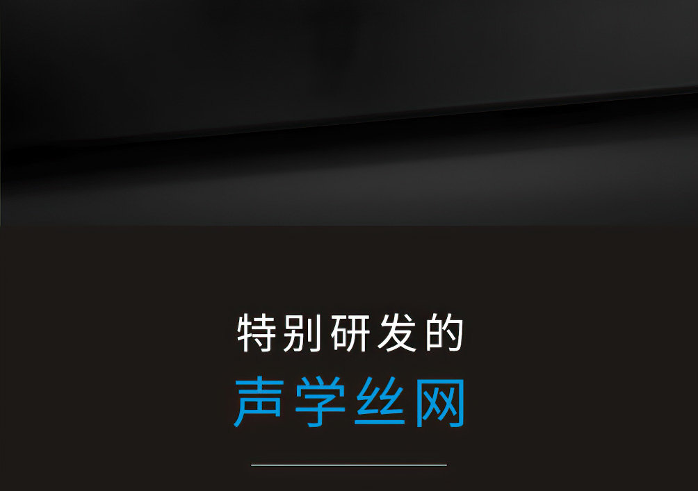 SENNHEISER HD 650插图5