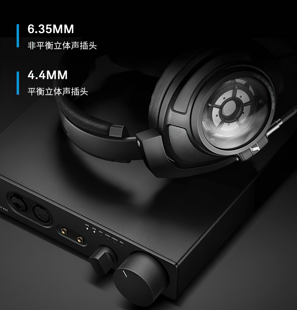 Sennheiser HD 820插图9