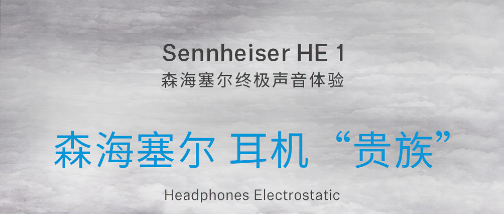 大奥 HE 1插图