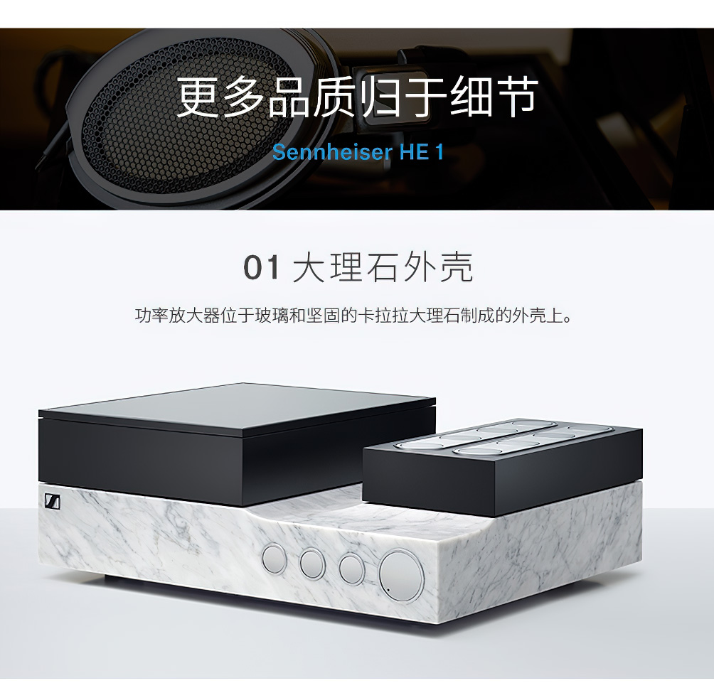 大奥 HE 1插图23