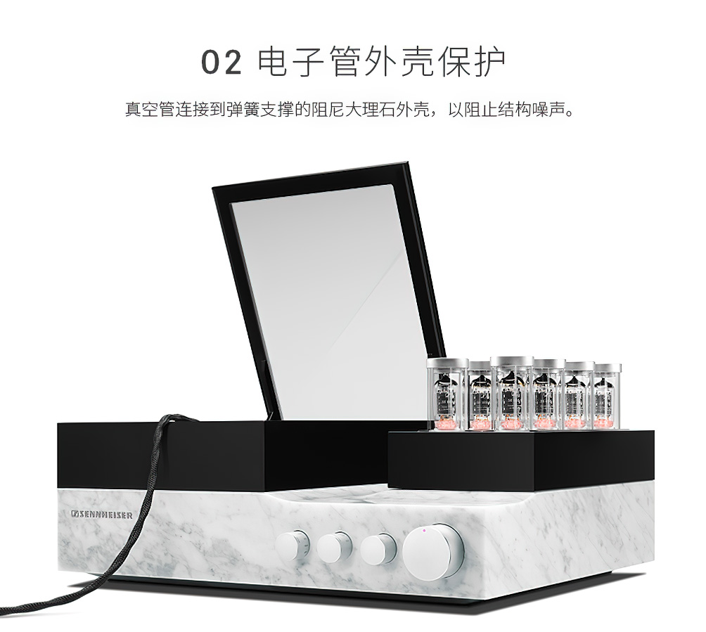 大奥 HE 1插图24