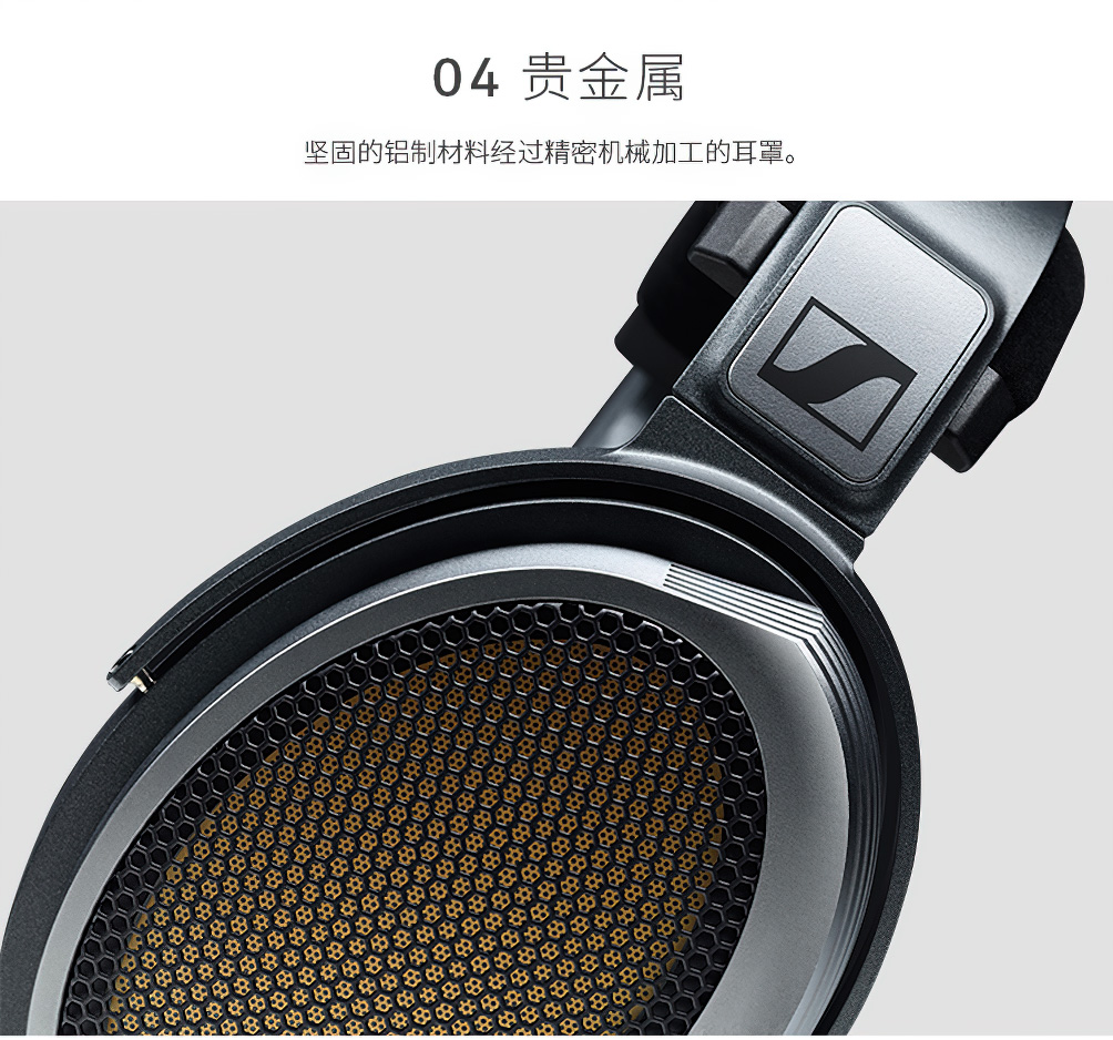 大奥 HE 1插图26