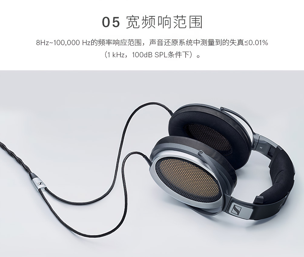 大奥 HE 1插图27