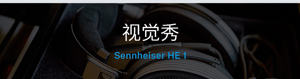 大奥 HE 1插图28