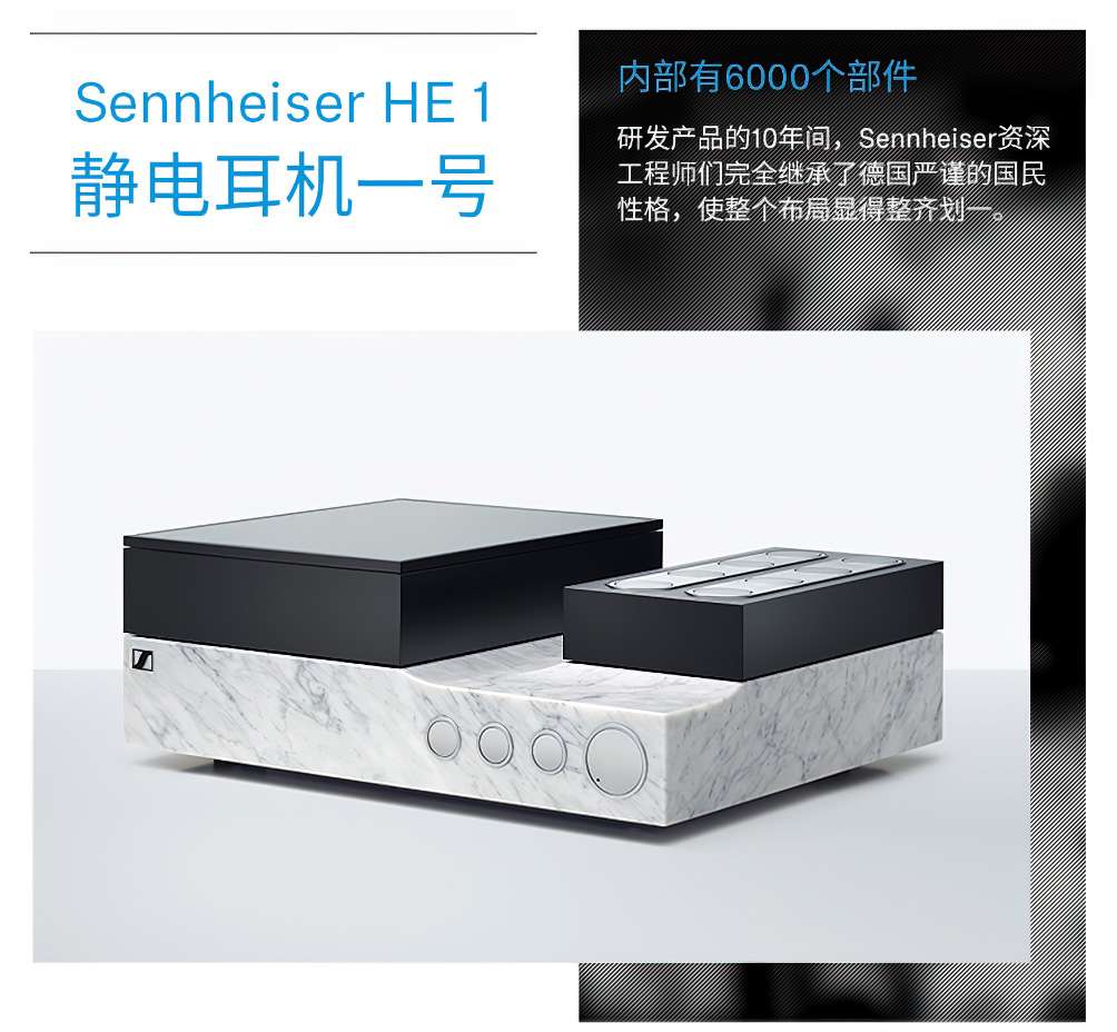 大奥 HE 1插图2