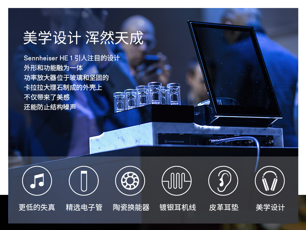 大奥 HE 1插图3