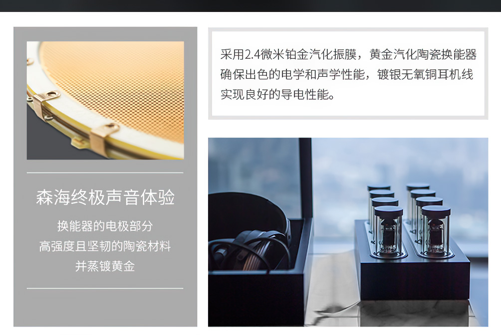 大奥 HE 1插图6