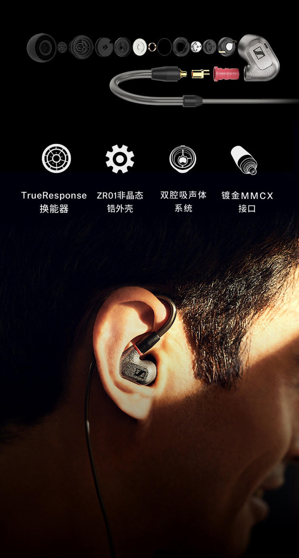 IE 600插图1