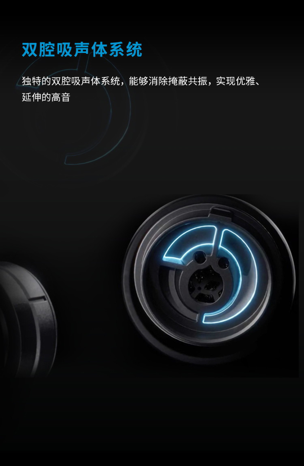 IE 600插图5