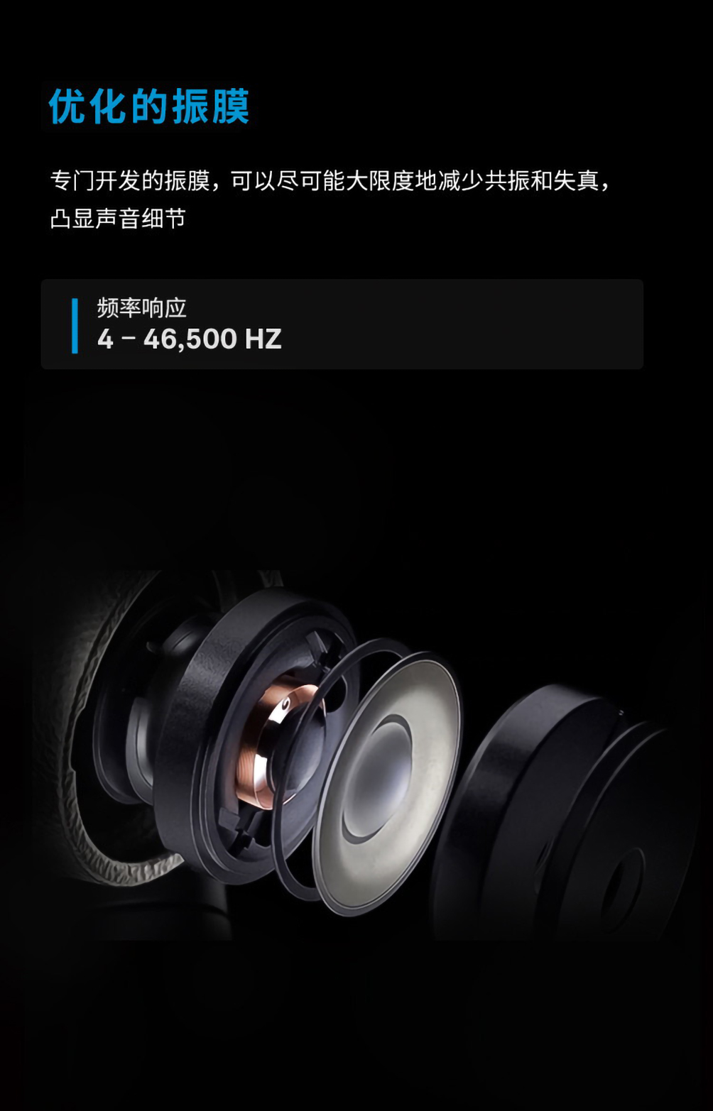 IE 600插图6