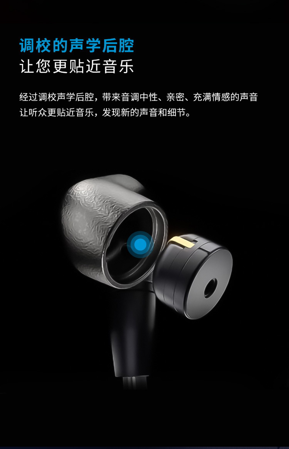 IE 600插图7