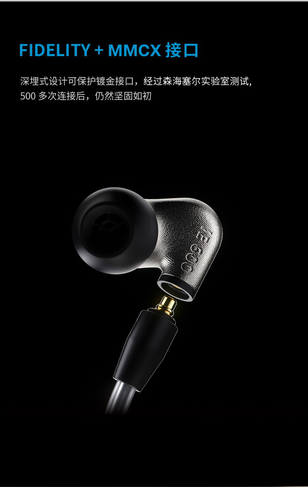 IE 600插图10