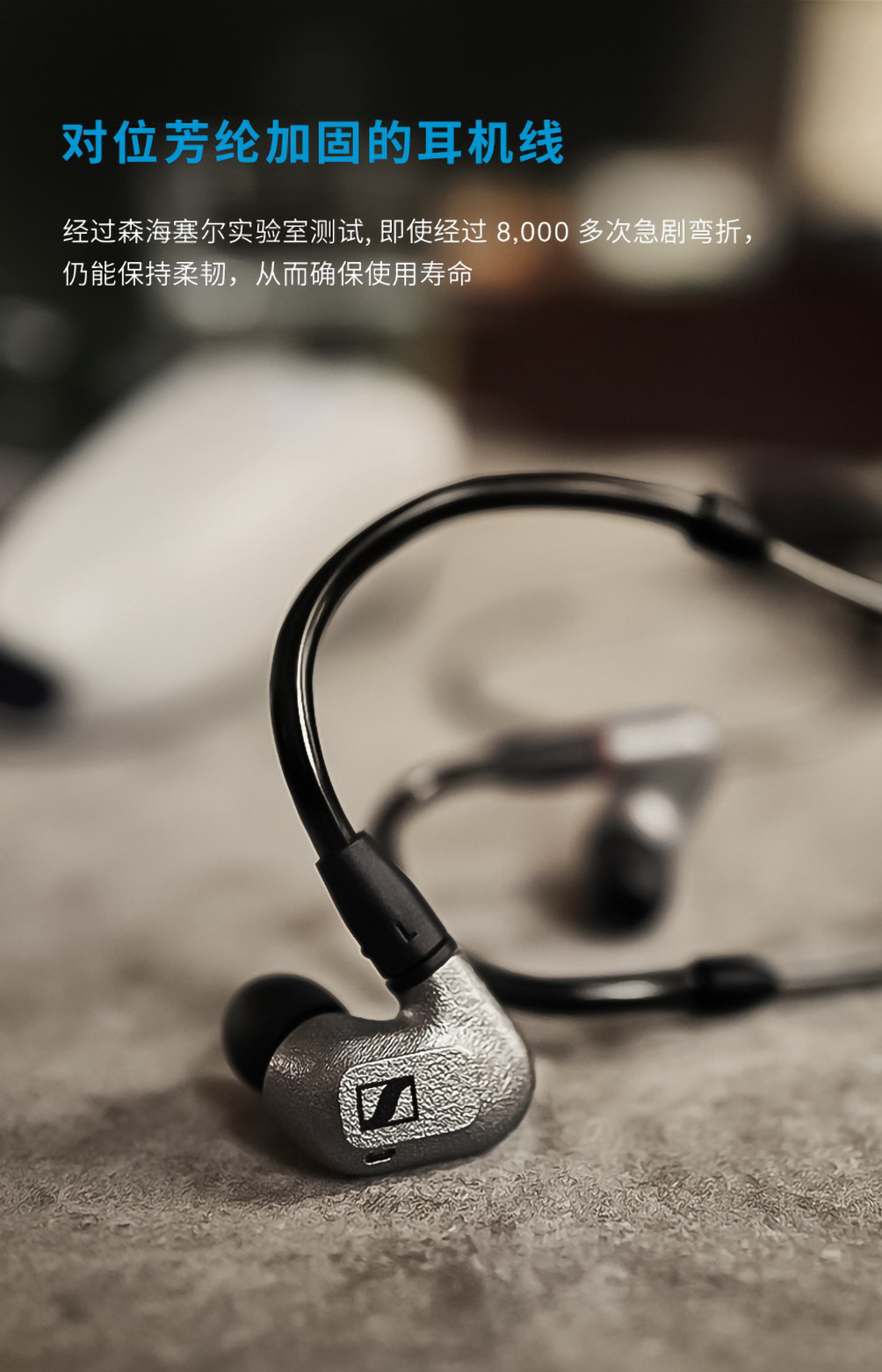 IE 600插图11