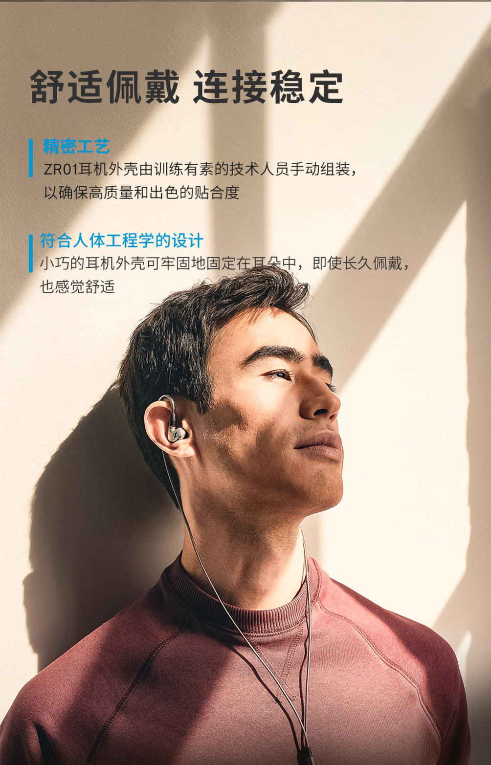 IE 600插图12