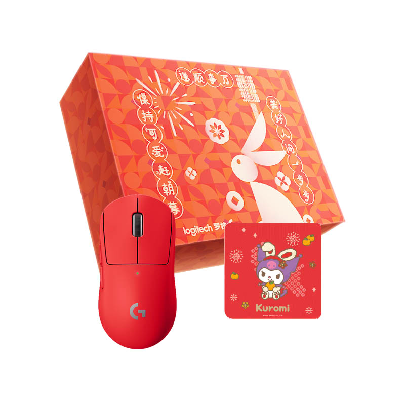 罗技 GPW2中国红兔年加油充电大礼包-酷洛米（G PRO X SUPERLIGHT无线游戏鼠标(红) + 充电宝酷洛米+礼盒）
