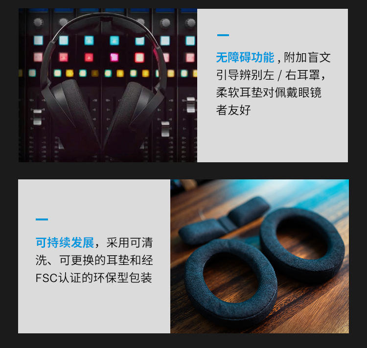 SENNHEISER/森海塞尔HD 490 PRO专业头戴式有线监听耳机