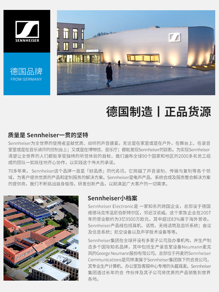 E835S插图12