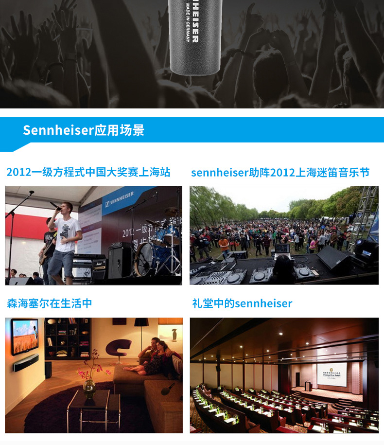 E835S插图2