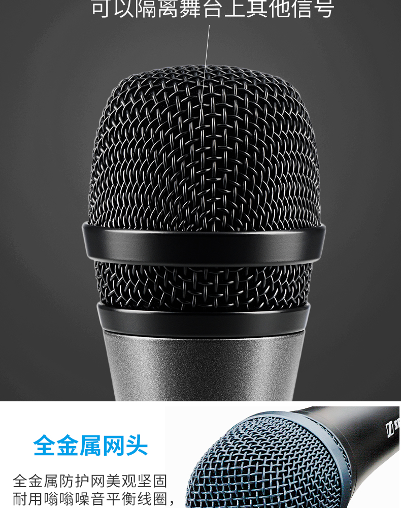 E835S插图7