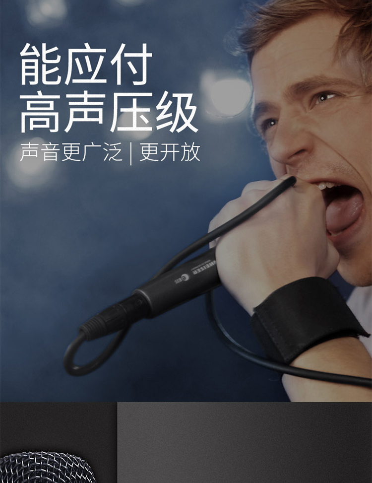 E845S插图10