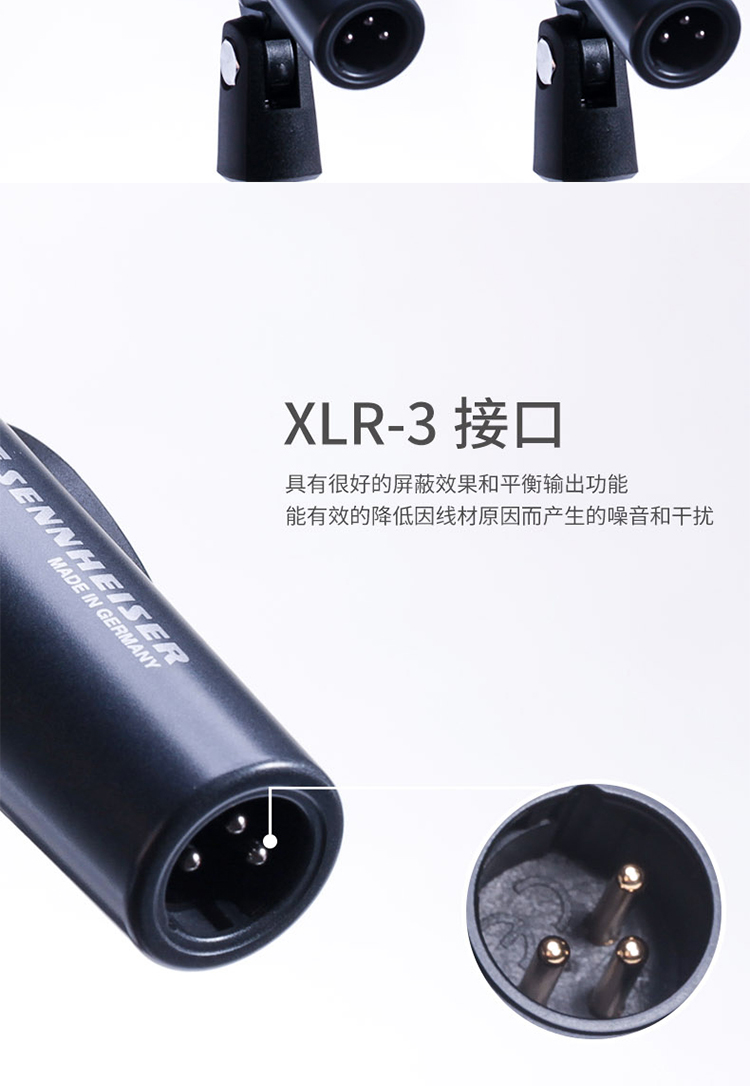 E845S插图14