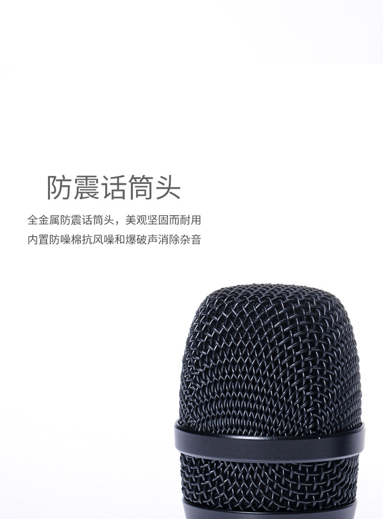 E845S插图15