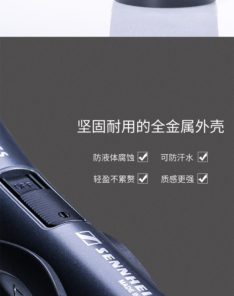 E845S插图16