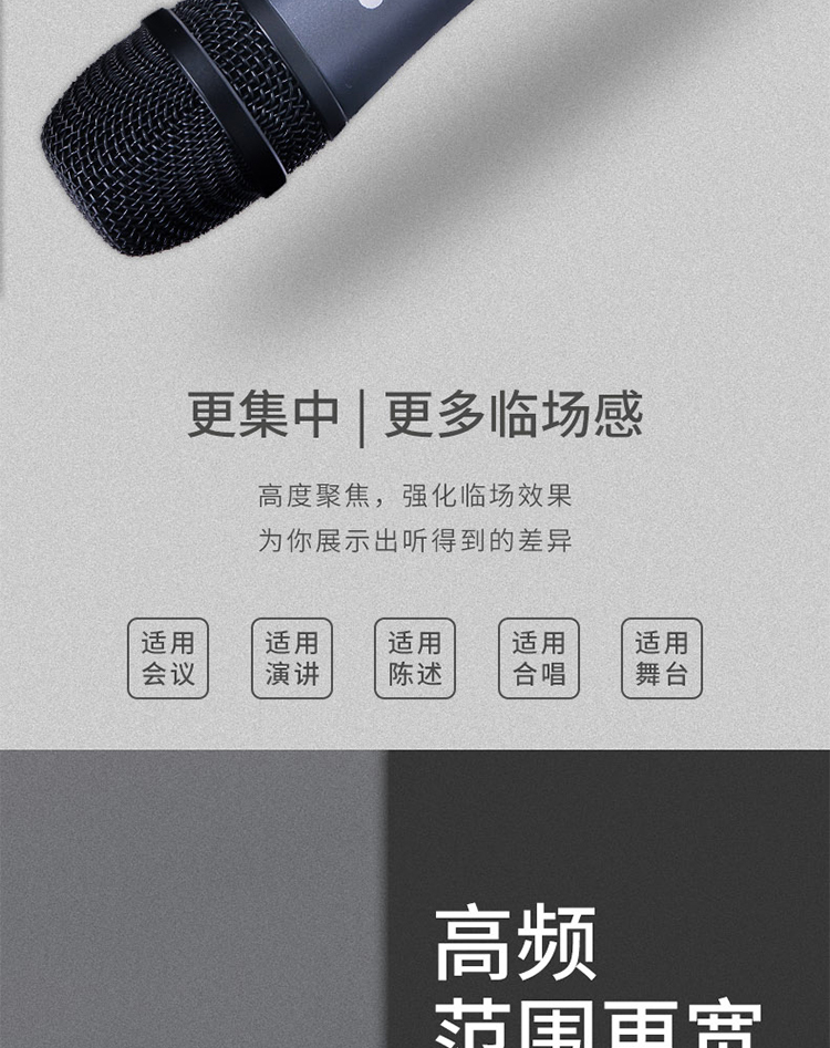 E845S插图3