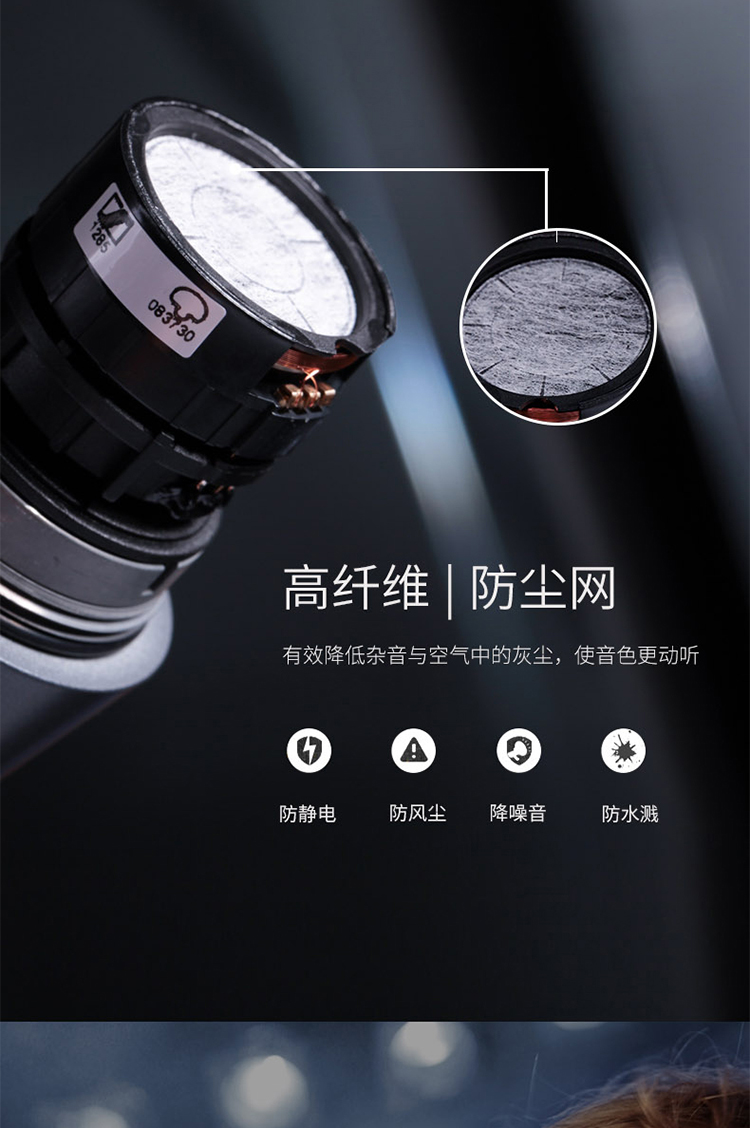 E845S插图9