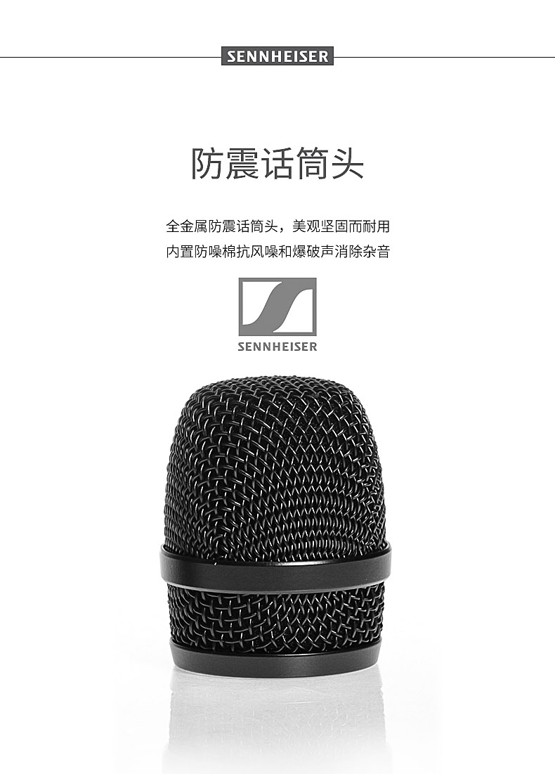 XS 1 心形人声动圈麦克风有线话筒
