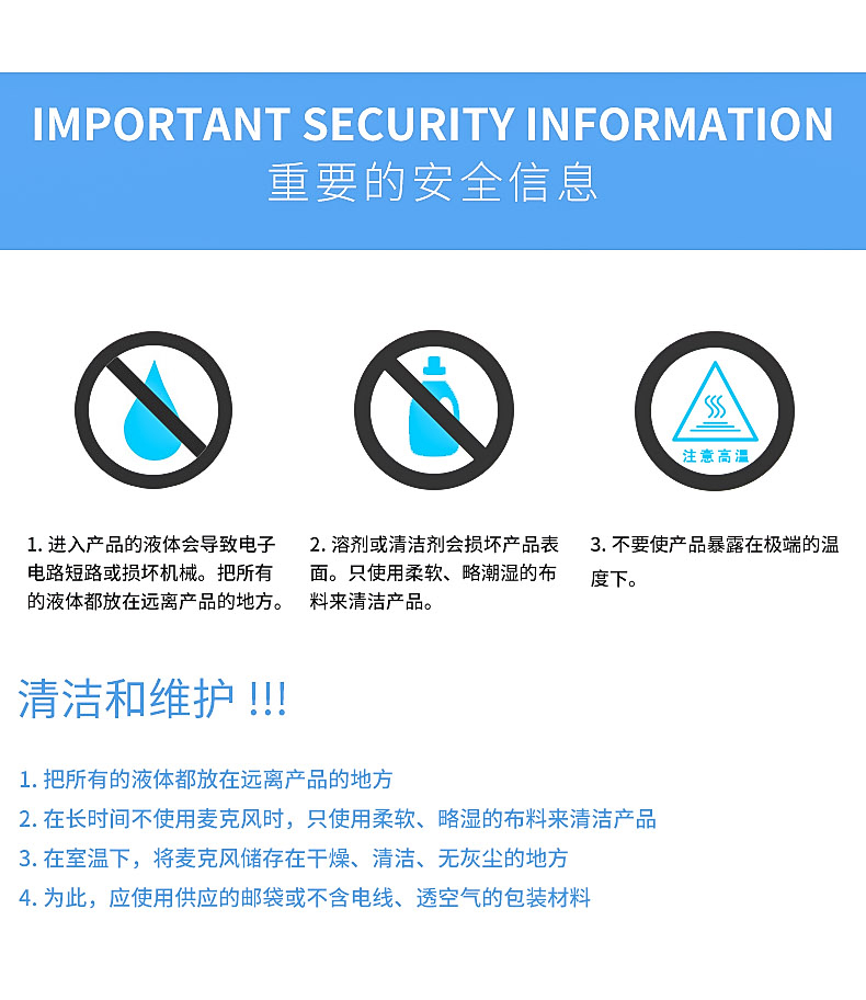 XS 1 心形人声动圈麦克风有线话筒
